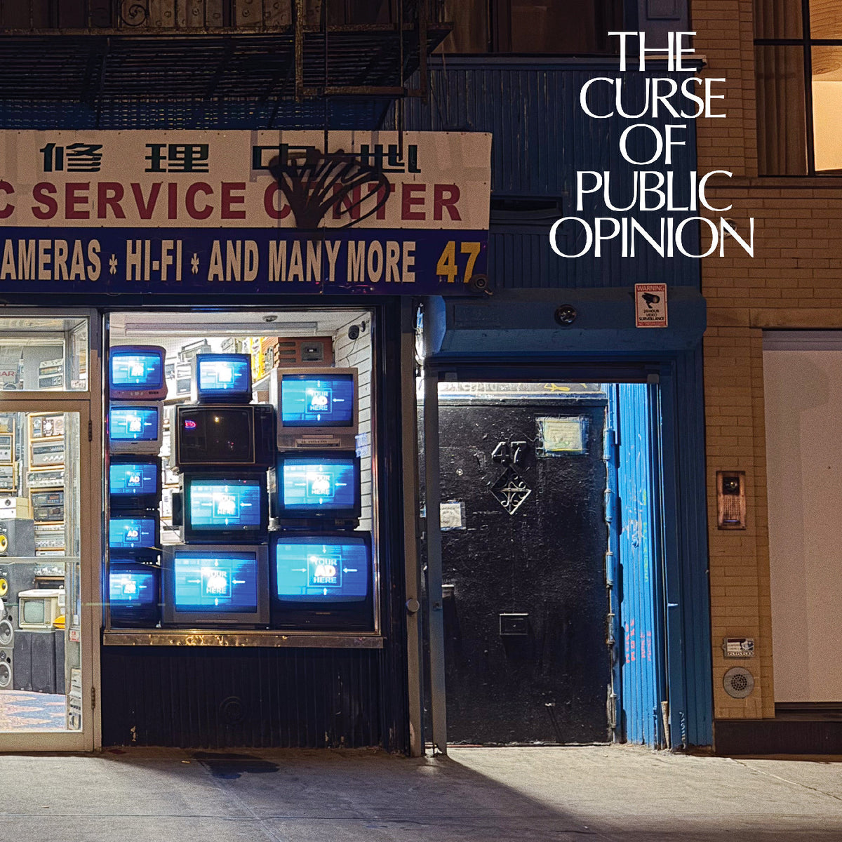 PUBLIC OPINION - THE CURSE OF PUBLIC OPINION (CRYSTAL CLEAR VINYL)
