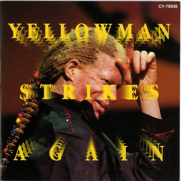 YELLOWMAN - YELLOWMAN STRIKES AGAIN