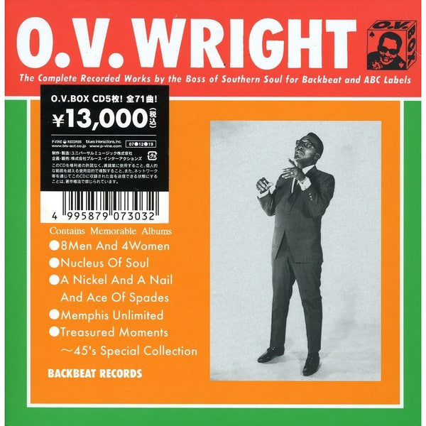WRIGHT, O.V. - O.V. BOX (5CDS)