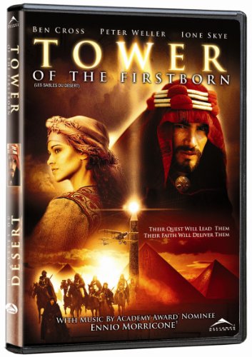 TOWER OF THE FIRST BORN