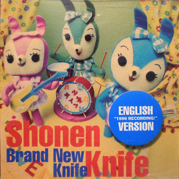 SHONEN KNIFE - BRAND NEW KNIFE