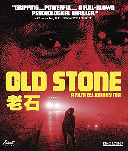OLD STONE - BLU