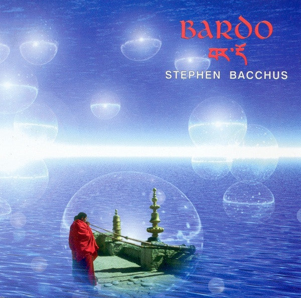 BACCHUS, STEPHEN - BARDO