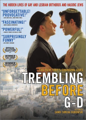 TREMBLING BEFORE G-D - DVD