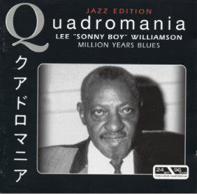WILLIAMSON, SONNY BOY - MILLION YEAR BLUES