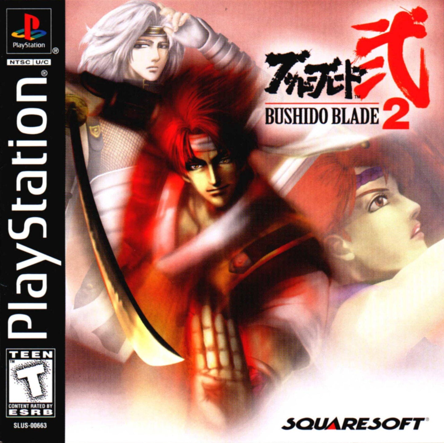 BUSHIDO BLADE - PS1