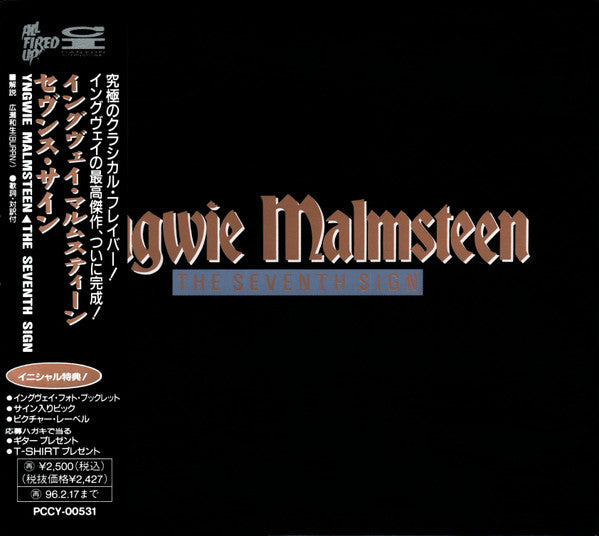 MALMSTEEN, YNGWIE - SEVENTH SIGN (REISSUE)