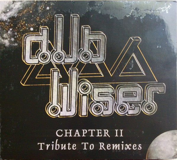 DUB WISER - CHAPTER II: TRIBUTE TO REMIXES