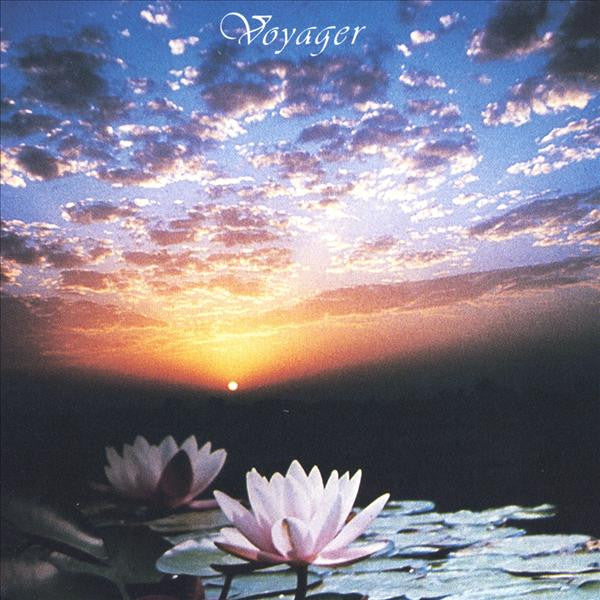 HORKY, ROBERT JULIAN - VOYAGER