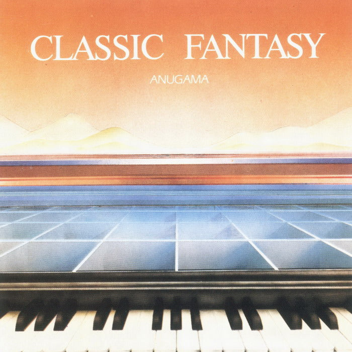 ANUGAMA - CLASSIC FANTASY