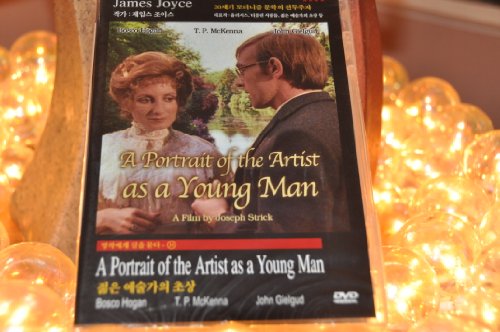 A PORTRAIT OF THE ARTIST AS A YOUNG MAN - DVD