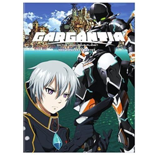 GARGANTIA: ON THE VERDUROUS PLANET (ANIM - DVD-COMPLETE SERIES