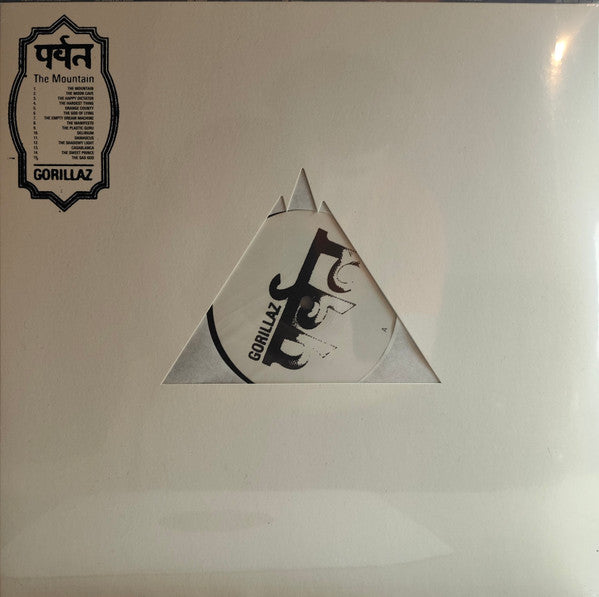 GORILLAZ - ????? (THE MOUNTAIN)