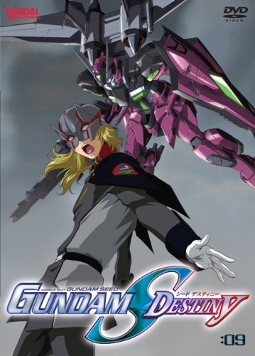 MOBILE SUIT GUNDAM SEED DESTINY: VOLUME 9