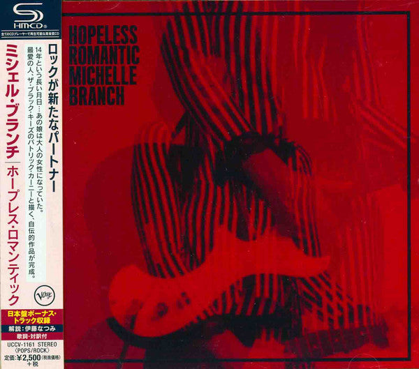 BRANCH, MICHELLE - HOPELESS ROMANTIC