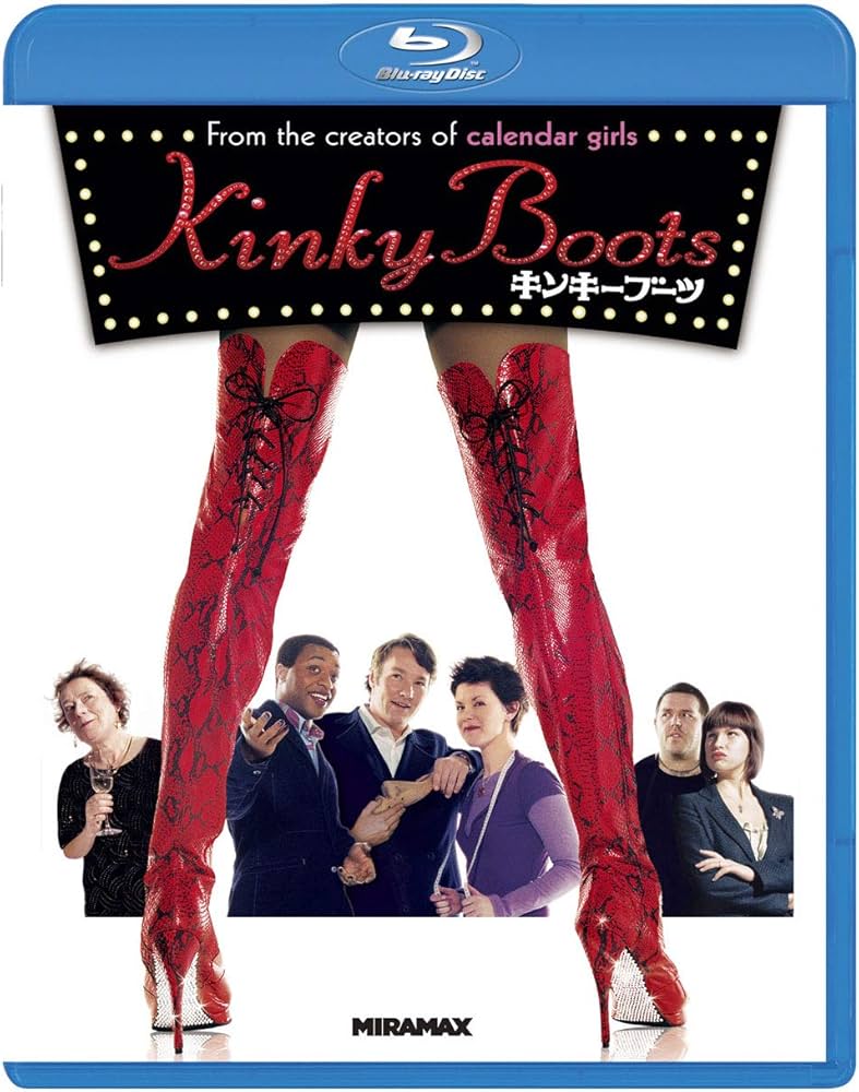 KINKY BOOTS - BLU