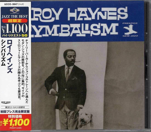 HAYNES, ROY - CYMBALISM (REISSUE)