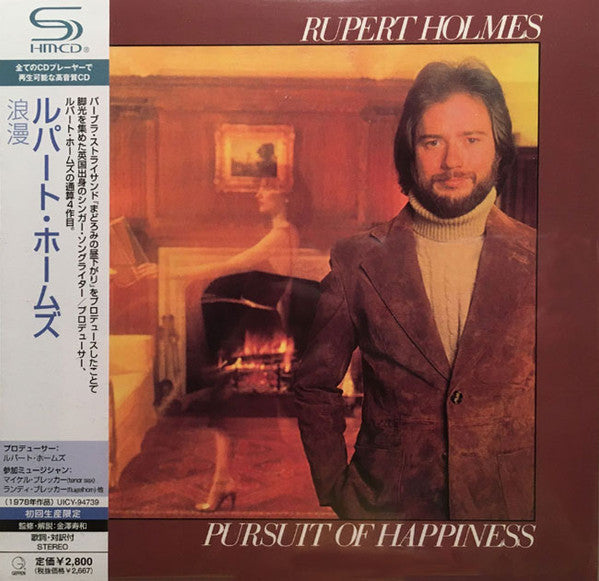 HOLMES, RUPERT - PURSUIT OF HAPPINESS