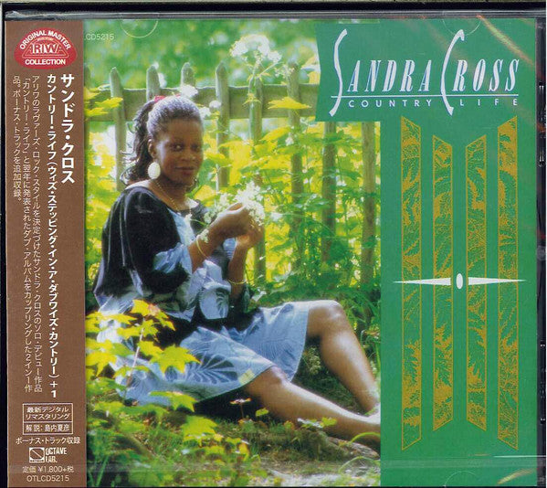 CROSS, SANDRA - COUNTRY LIFE