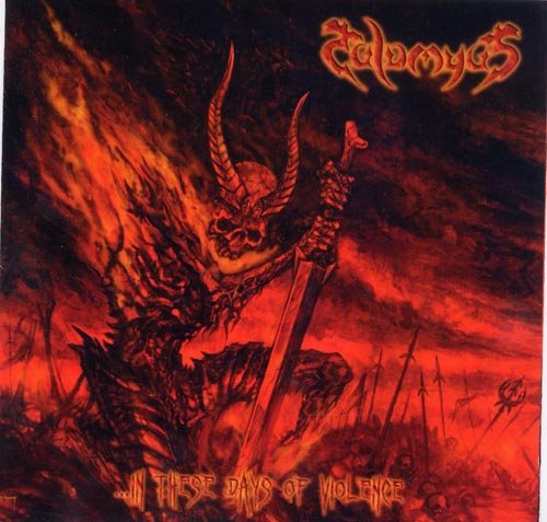 TALAMYUS - IN THESE DAYS OF VIOLENCE