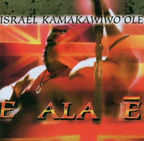 KAMAKAWIWO'OLE, ISRAEL - E ALA E