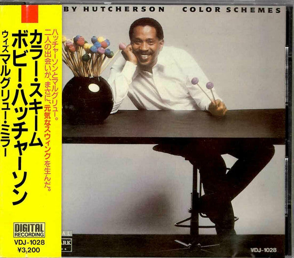 HUTCHERSON, BOBBY - COLOR SCHEMES