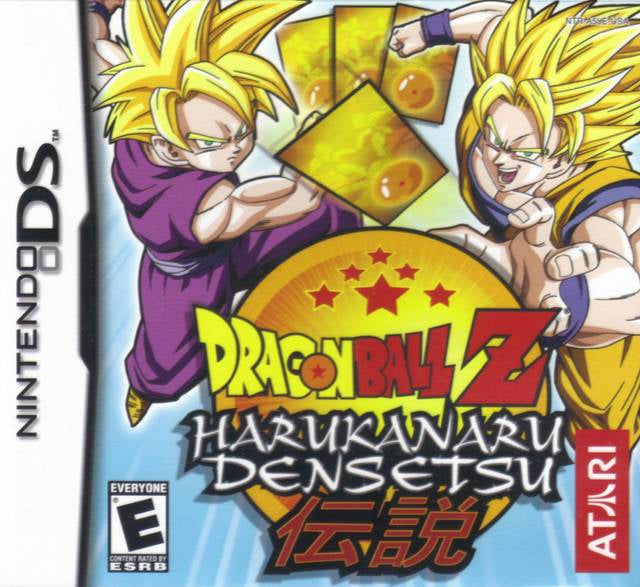 DRAGON BALL Z: HARUKANARU DENSETSU - DS
