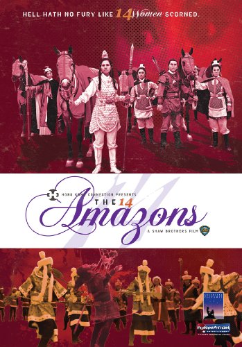 14 AMAZONS - DVD-MADARIN WITH ENGLISH SUBTITLES