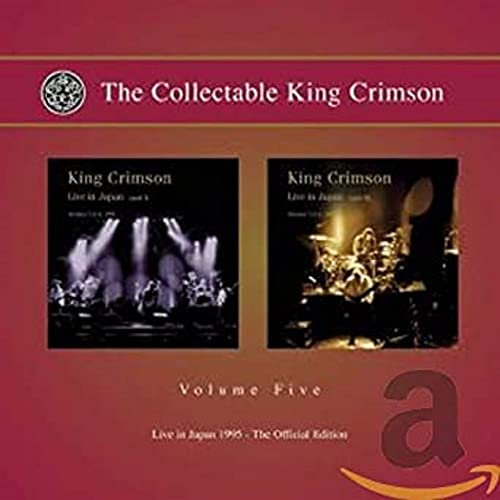 KING CRIMSON - COLLECTABLE KING CRIMSON V5