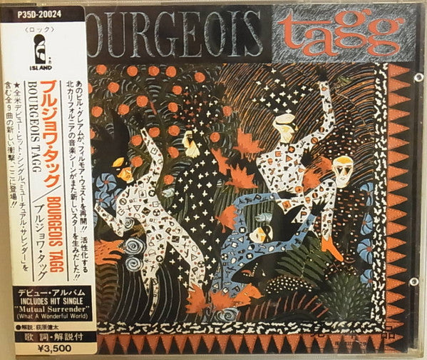 BOURGEOIS TAGG - ST (JAPANESE IMPORT)