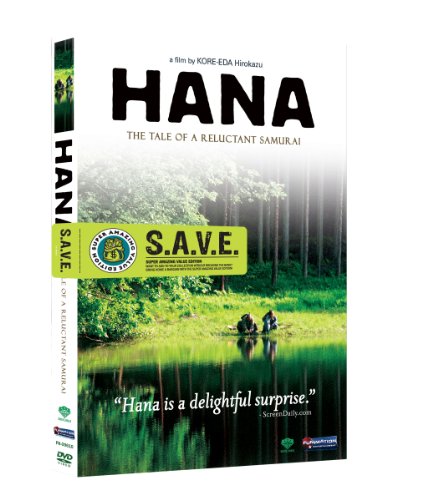 HANA: THE TALE OF A RELUCTANT SAMURAI