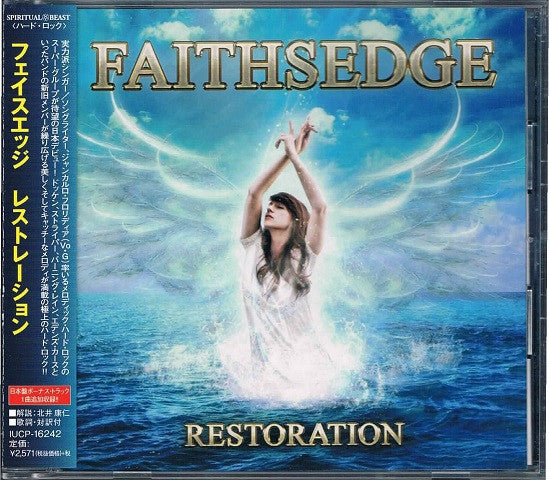 FAITHSEDGE - RESTORATION