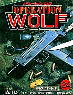 OPERATION WOLF - NES (W/BOX)