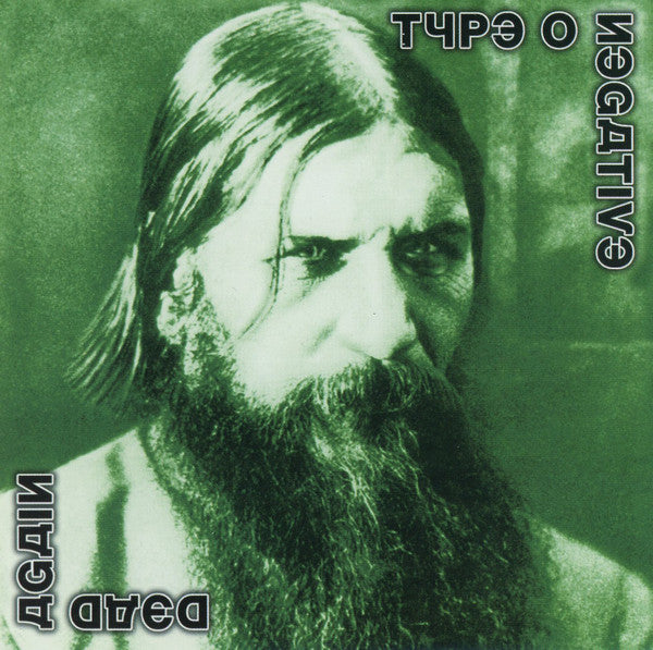 TYPE O NEGATIVE - DEAD AGAIN (DLX)(2CDS)