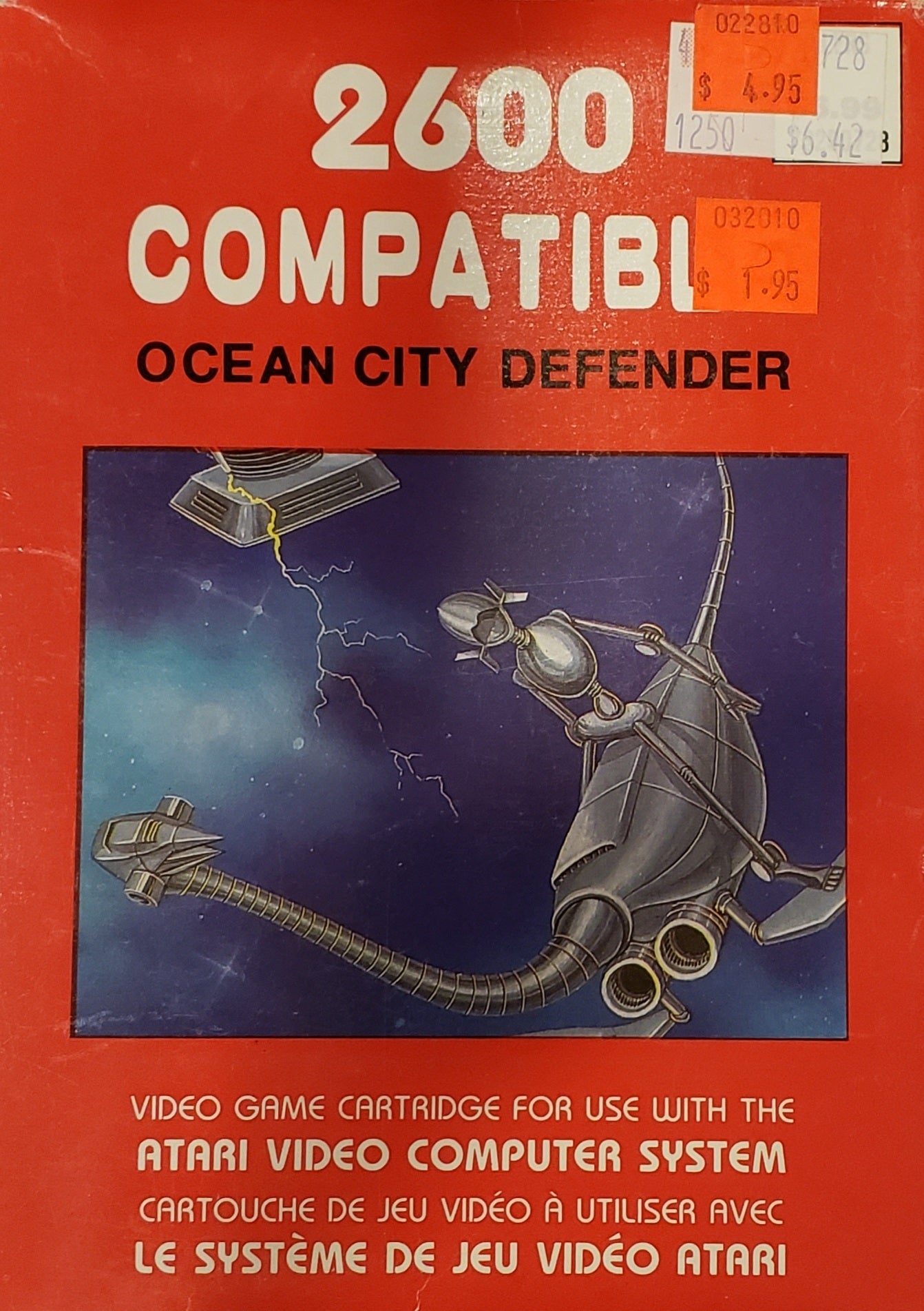 OCEAN CITY DEFENDER - ATARI2600