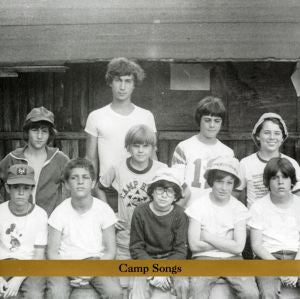 PEROWSKY, BEN - CAMP SONG