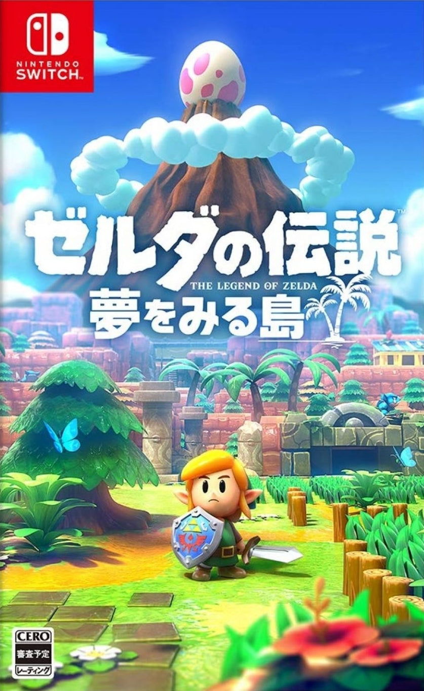 LEGEND OF ZELDA: LINK'S AWAKENING (DREAM - SWITCH
