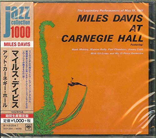 DAVIS, MILES - AT CARNEGIE HALL (JAPANESE)