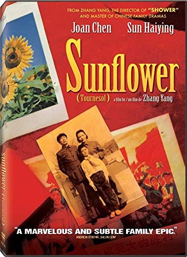 SUNFLOWER - DVD-CHINESE AND ENGLISH