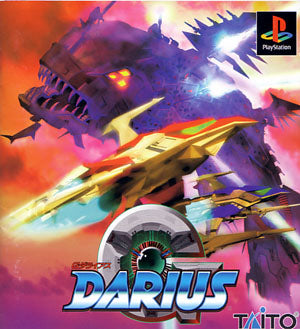 G DARIUS - PS1