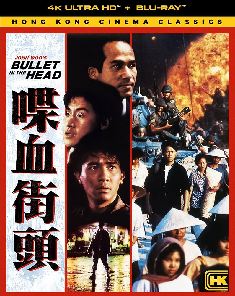 BULLET IN THE HEAD - BLU-4K-INC. BLU COPY-HONG KONG CINEMA CL