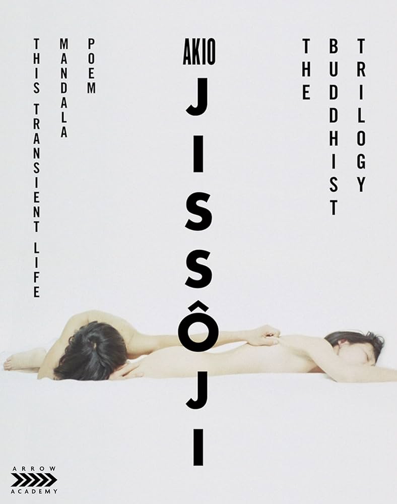 JISSOJI, AKIO - BLU-BUDDHIST TRILOGY