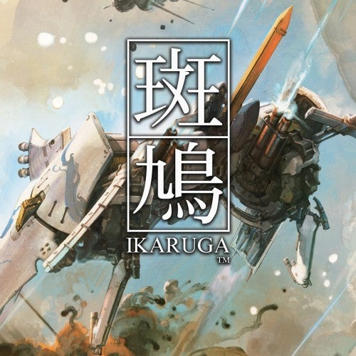IKARUGA - SWITCH