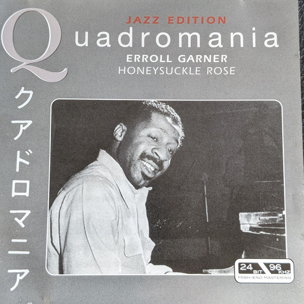 GARNER, ERROLL - HONEYSUCKLE ROSE (REMASTERED)