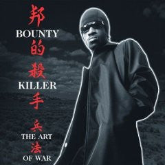 BOUNTY KILLER - GHETTO DICTIONARY: ART OF WAR