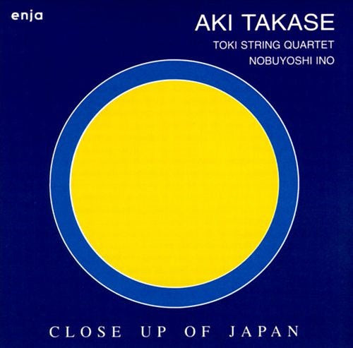 TAKASE, AKI - CLOSE UP ON JAPAN