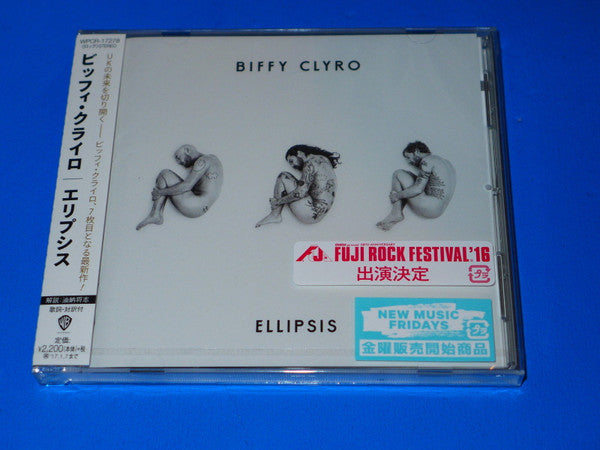 BIFFY CLYRO - ELLIPSIS