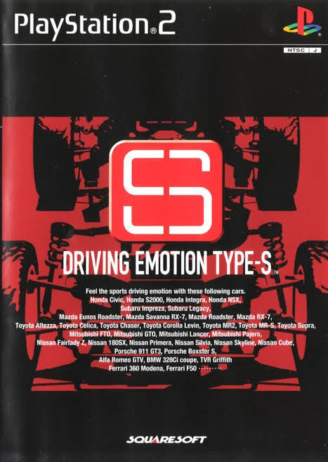 DRIVING EMOTION TYPE-S - PS2