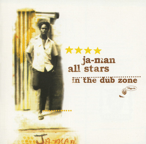 JA-MAN ALLSTARS - IN THE DUB ZONE