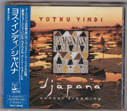 YOTHU YINDI - DJAPANA